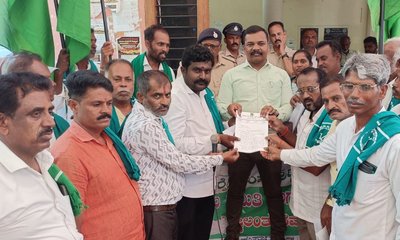 ಅರಣ್ಯ ಇಲಾಖೆ ದೌರ್ಜನ್ಯ ಖಂಡಿಸಿ ರೈತರ ಆಕ್ರೋಶ