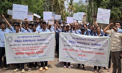 ಕೃಷಿ ಪದವೀಧರರಿಂದ ಬೃಹತ್ ಪ್ರತಿಭಟನೆ!"