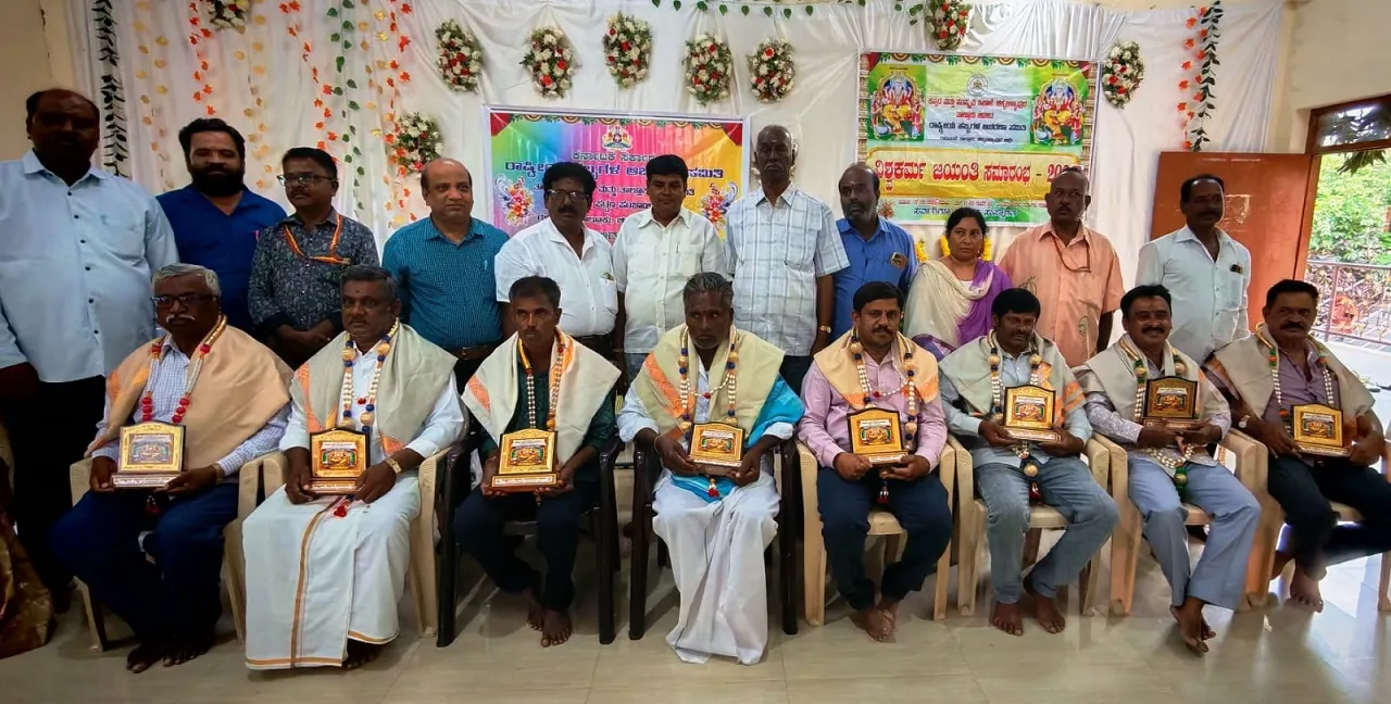 Gudibande News: ಗುಡಿಬಂಡೆಯಲ್ಲಿ ಅರ್ಥಪೂರ್ಣ ವಿಶ್ವಕರ್ಮ ಜಯಂತಿ ಆಚರಣೆ