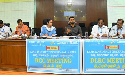 ಬರಗಾಲದಲ್ಲಿ ರೈತರ ಬೆನ್ನಿಗೆ ಬ್ಯಾಂಕ್‌ಗಳು ನಿಲ್ಲಬೇಕು