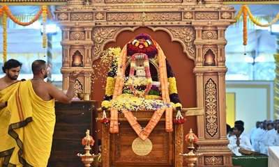ಸತ್ಯ ಸಾಯಿ ಗ್ರಾಮದಲ್ಲಿ ಮಹಾರುದ್ರ ಯಾಗ ಆರಂಭ