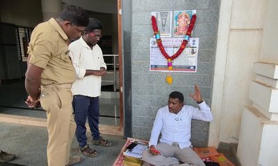 ಜಿಲ್ಲಾಡಳಿತದ ವಿರುದ್ಧ ಸಾಮಾಜಿಕ ಹೋರಾಟಗಾರನ ಏಕಾಂಗಿ ಸಮರ