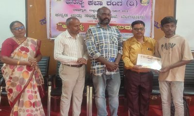 ತಂತ್ರಜ್ಞಾನ ಬಳಸಿ ಆದರೆ ವಿವೇಕವನ್ನು ಕಳೆದುಕೊಳ್ಳಬೇಡಿ