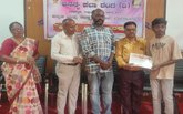 ತಂತ್ರಜ್ಞಾನ ಬಳಸಿ ಆದರೆ ವಿವೇಕವನ್ನು ಕಳೆದುಕೊಳ್ಳಬೇಡಿ