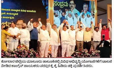 2027ರೊಳಗೆ ಸಿಕೆ ವ್ಯಾಲಿಗೆ ಎತ್ತಿನಹೊಳೆ ನೀರು: ಡಿಕೆಶಿ
