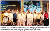 2027ರೊಳಗೆ ಸಿಕೆ ವ್ಯಾಲಿಗೆ ಎತ್ತಿನಹೊಳೆ ನೀರು: ಡಿಕೆಶಿ