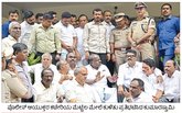 ಸ್ಟಿಂಗ್‌ ಎಸ್‌ʼಐಟಿ ತನಿಖೆಗೆ ಸರಕಾರಕ್ಕೆ ಧೈರ್ಯವಿಲ್ಲ?