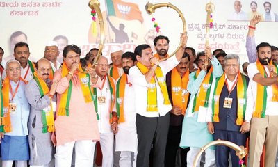 ಬಳ್ಳಾರಿ ಚಲೋಗೆ ಬಿಜೆಪಿ ಕಹಳೆ