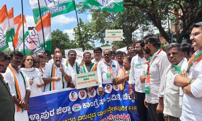 ಖರ್ಗೆ ಅವರಿಗೆ ಅವಮಾನ: ದೇಶದ ಮೂಲನಿವಾಸಿಗಳಿಗೆ ಮಾಡಿದ ಅವಮಾನ