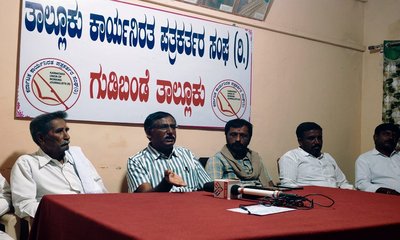 ಶಾಸಕರ ವಿರುದ್ಧ ಪ್ರಕರಣ ದಾಖಲಿಸಿ; ಇಲ್ಲದಿದ್ದರೆ ಉಗ್ರ ಪ್ರತಿಭಟನೆ