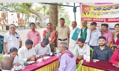 ಧರ್ಮಸ್ಥಳ ಸಂಘದ ಸದಸ್ಯರಿಗೆ ಉಚಿತ ಆರೋಗ್ಯ ತಪಾಸಣಾ ಶಿಬಿರ