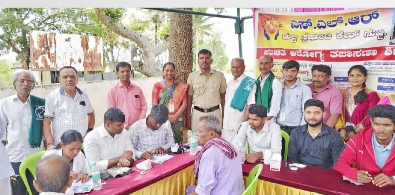 Gubbi News: ಧರ್ಮಸ್ಥಳ ಸಂಘದ ಸದಸ್ಯರಿಗೆ ಉಚಿತ ಆರೋಗ್ಯ ತಪಾಸಣಾ ಶಿಬಿರ