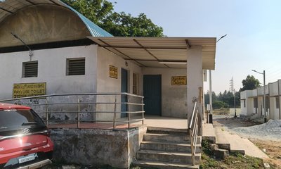 ಮೂಲ ಸೌಕರ್ಯಗಳಿಗೆ ಬೇಕಿದೆ ಪ್ರಥಮಾದ್ಯತೆ