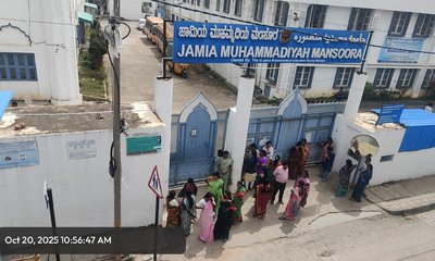 ಮದರಸಾ ಸಿಬ್ಬಂದಿಯಿಂದ ಹಲ್ಲೆ, ಪ್ರಾಣ ಬೆದರಿಕೆ