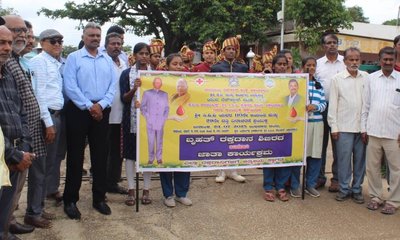 ಸ್ವಯಂ ಪ್ರೇರಿತರಾಗಿ ರಕ್ತದಾನ ಮಾಡಿ ಜೀವ ಉಳಿಸಿ