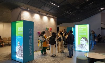 ಧ್ವನಿಮುದ್ರಣ ಕ್ಷೇತ್ರದ ಮಹಿಳಾ ಪಥಪ್ರದರ್ಶಕರನ್ನು ಬೆಳಕಿಗೆ ತರುವ ಪ್ರದರ್ಶನ