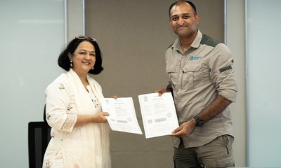 ಬನ್ನೇರುಘಟ್ಟ ಉದ್ಯಾನವನದಲ್ಲಿ ಸಾರ್ವಜನಿಕ ವೀಕ್ಷಣಾ ಟವರ್