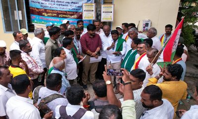 ಬೆಸ್ಕಾಂ ಖಾಸಗೀಕರಣದ ವಿರುದ್ದ ಬೃಹತ್ ಪ್ರತಿಭಟನೆ