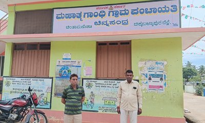 ಚಿನ್ನಸಂದ್ರದಲ್ಲಿ ನೀರಿಗಾಗಿ ಏಕಾಂಗಿ ಪ್ರತಿಭಟನೆ