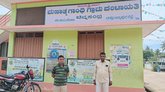 ಚಿನ್ನಸಂದ್ರದಲ್ಲಿ ನೀರಿಗಾಗಿ ಏಕಾಂಗಿ ಪ್ರತಿಭಟನೆ