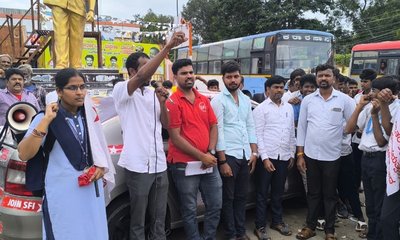 ಎಸ್‌ಎಫ್‌ಐ ಶೈಕ್ಷಣಿಕ ಜಾಥಾ