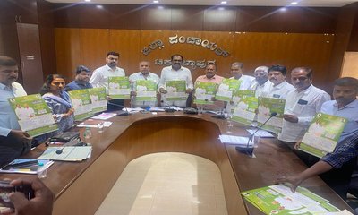 ಯುವಜನರ ಭವಿಷ್ಯಕ್ಕಾಗಿ ಯುವನಿಧಿ ಯೋಜನೆ ಜಾರಿ