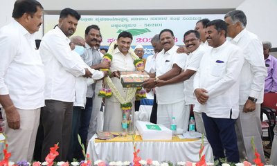 ಕೇಂದ್ರದ ಯೋಜನೆ ಬಳಸಿಕೊಂಡು ಸಂಸ್ಕರಣೆ, ಮಾರುಕಟ್ಟೆ ವಿಸ್ತರಣೆಗೆ ಕರೆ
