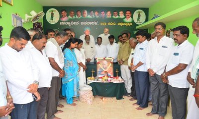 ದೊಡ್ಡ ಮನೆಯ ನಂದಾದೀಪ ಚೆನ್ನಮ್ಮ