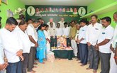 ದೊಡ್ಡ ಮನೆಯ ನಂದಾದೀಪ ಚೆನ್ನಮ್ಮ