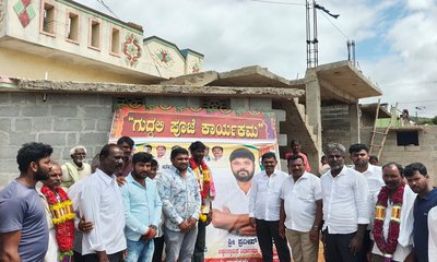 ಯರ್ರನಾಗೇನಹಳ್ಳಿಯ ದಶಕಗಳ ಕನಸು ನನಸಾಗಿಸಿದ ಶಾಸಕ ಪ್ರದೀಪ್ ಈಶ್ವರ್