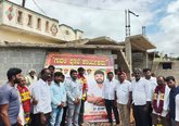ಯರ್ರನಾಗೇನಹಳ್ಳಿಯ ದಶಕಗಳ ಕನಸು ನನಸಾಗಿಸಿದ ಶಾಸಕ ಪ್ರದೀಪ್ ಈಶ್ವರ್