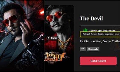 The Devil: ದರ್ಶನ್‌ ಸಿನಿಮಾಕ್ಕೆ ರಿವ್ಯೂ, ರೇಟಿಂಗ್‌ ಕೊಡಂಗಿಲ್ಲ!