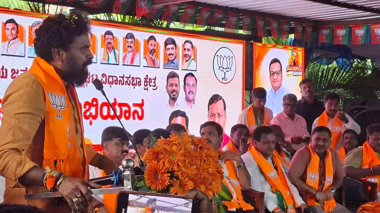 2cbpm2muni_seva
