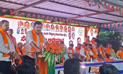 2028ಕ್ಕೆ ಬಿಜೆಪಿ ನೇತೃತ್ವದ ಎನ್‌ಡಿಎ ಸರ್ಕಾರ ಅಧಿಕಾರಕ್ಕೆ: ವಿಜಯೇಂದ್ರ