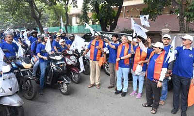 ಡಿ.25ರಿಂದ ದ್ವಿತೀಯ ವಿಶ್ವ ಆಯುರ್ವೇದ ಸಮ್ಮೇಳನ