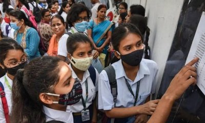 ಆನೇಕಲ್ ತಾಲ್ಲೂಕಿನಲ್ಲಿ ಸತತ 4ನೇ ಬಾರಿ ನೂರಕ್ಕೆ ನೂರರಷ್ಟು ಫಲಿತಾಂಶ