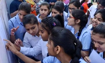 ದ್ವಿತೀಯ ಪಿಯುಸಿ ಪರೀಕ್ಷೆ ಫಲಿತಾಂಶ ಮಂಗಳವಾರ ಪ್ರಕಟವಾಗಲ್ಲ