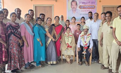 ಸಹೋದ್ಯೋಗಿಗಳಿಂದ ಸನ್ಮಾನ; ಕರ್ತವ್ಯನಿಷ್ಠ ಸೇವೆಗೆ ಪ್ರಶಂಸೆ