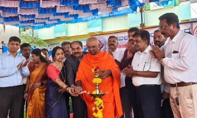 ಚಿಕ್ಕಬಳ್ಳಾಪುರ ರಕ್ತ ನಿಧಿ ಕೇಂದ್ರದ ಲೋಕಾರ್ಪಣೆ