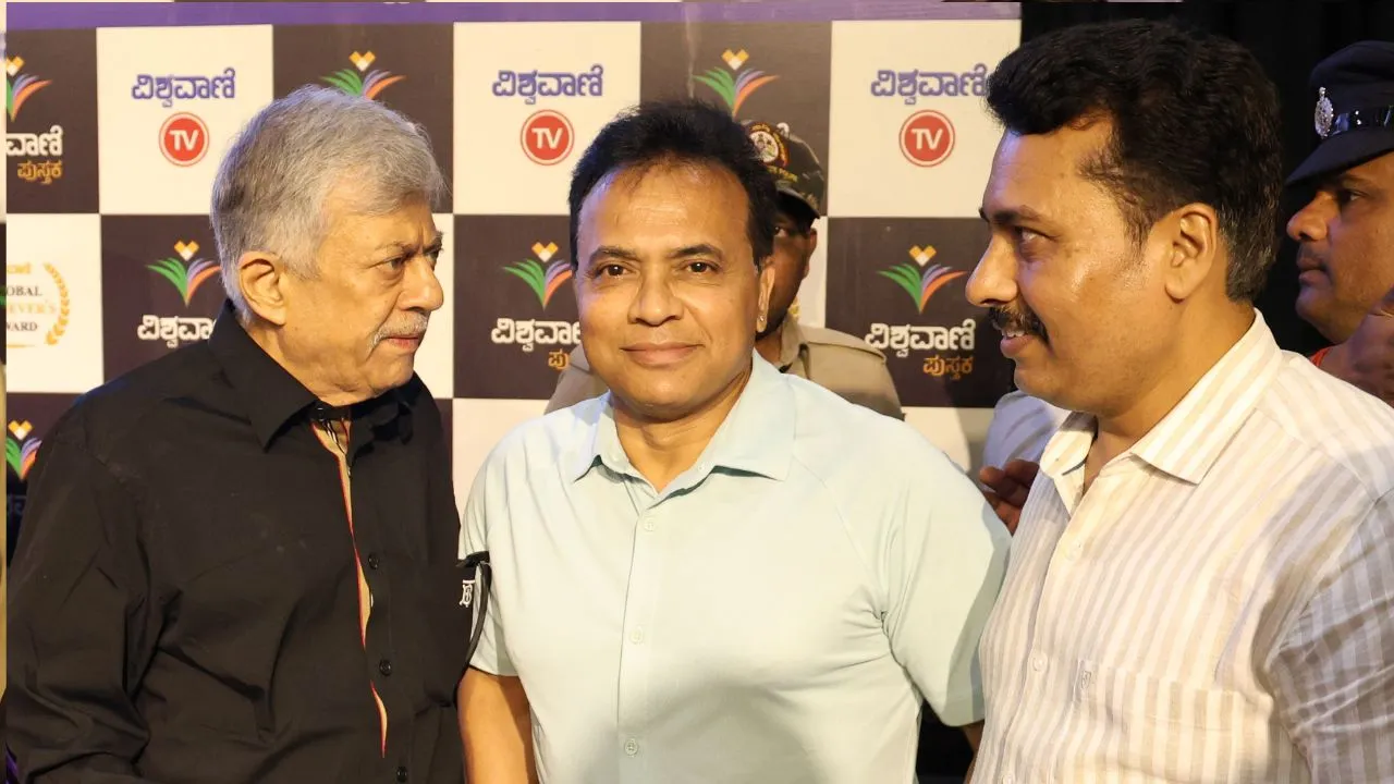 Special Photo Gallery: ವಿಶ್ವವಾಣಿ ಪುಸ್ತಕ ಬಿಡುಗಡೆ ಸಮಾರಂಭ; ಅನಂತನಾಗ್ ಜತೆ ಅಭಿಮಾನಿಗಳು! - Image 31