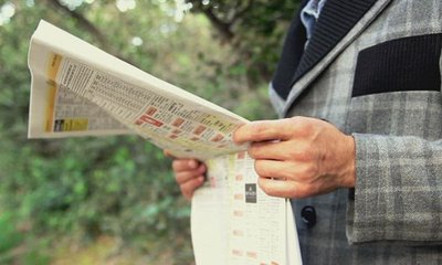 Readers Colony: ಬದುಕಲು ಪ್ರೇರಣೆ