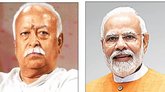 ಸ್ವಲ್ಪ ಕಾಯಬೇಕು, ಅಷ್ಟೇ ?