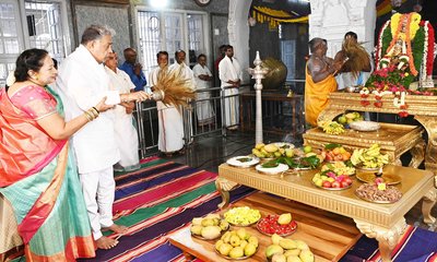 ಸಂಗೀತೋತ್ಸವಕ್ಕೆ ಕೈವಾರದಲ್ಲಿ ಅದ್ಧೂರಿ ಚಾಲನೆ