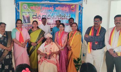 ದಕ್ಷಿಣ ದಿಕ್ಕಿಗೆ ಎಂಬ ಅನುವಾದಿತ ಕಾದಂಬರಿ ಲೋಕಾರ್ಪಣೆ