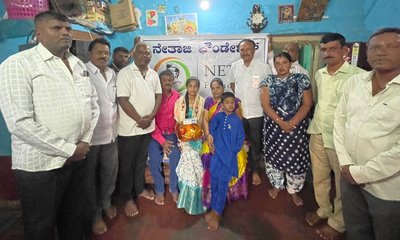 ಎಸ್.ಎಸ್.ಎಲ್.ಸಿ ಸಾಧಕರಿಗೆ ನೇತಾಜಿ ಫೌಂಡೇಶನ್‌ನಿಂದ ಸನ್ಮಾನ