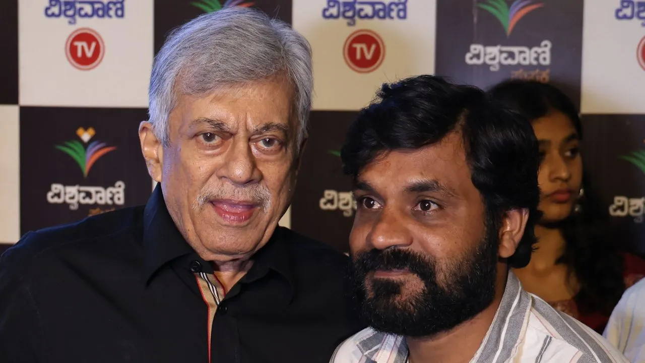 Special Photo Gallery: ವಿಶ್ವವಾಣಿ ಪುಸ್ತಕ ಬಿಡುಗಡೆ ಸಮಾರಂಭ; ಅನಂತನಾಗ್ ಜತೆ ಅಭಿಮಾನಿಗಳು! - Image 43