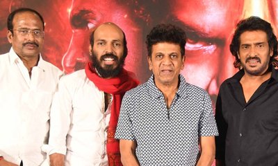 45 Movie: ಶಿವಣ್ಣ, ಉಪ್ಪಿ, ರಾಜ್ ಬಿ ಶೆಟ್ಟಿ ಕಾಂಬೋ ನೋಡಲು ಫ್ಯಾನ್ಸ್ ಕಾತರ