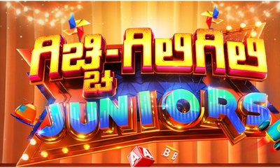 ʻಗಿಚ್ಚಿ ಗಿಲಿಗಿಲಿ ಜೂನಿಯರ್ಸ್ʼ ಆಡಿಷನ್‌ ಎಲ್ಲಿ? ಯಾವಾಗ?