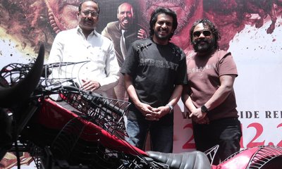 ಉಪೇಂದ್ರ ಬರ್ತ್‌ ಡೇ; ರಿಯಲ್ ಬೈಕ್ ಅನಾವರಣಗೊಳಿಸಿ ʼ45ʼ ಚಿತ್ರತಂಡ