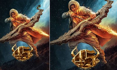 ಬಹುನಿರೀಕ್ಷಿತ ಮಲ್ಟಿಸ್ಟಾರ್ಸ್‌ ‘45’ ಚಿತ್ರದ ವಿಶೇಷ ಪೋಸ್ಟರ್ ಔಟ್‌
